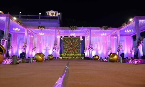 Image of Top Wedding Planner In Varanasi India (23)