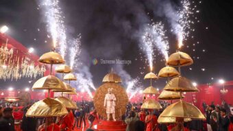Image Of Wedding Decorators in Varanasi